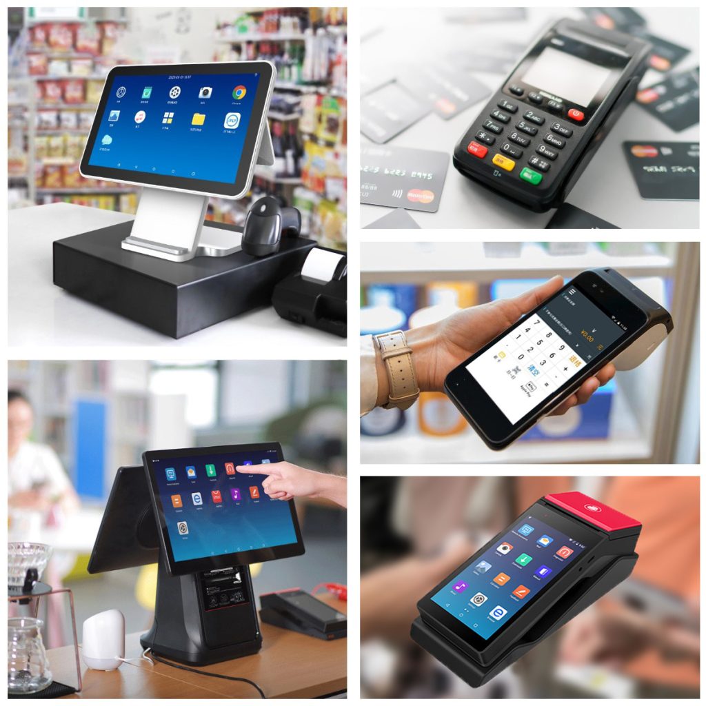 POS Machine